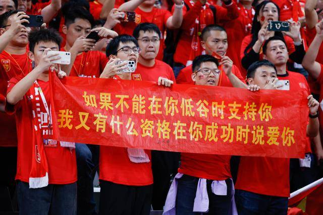 【竞界】亚洲七队的离别 我很强的幻觉破灭