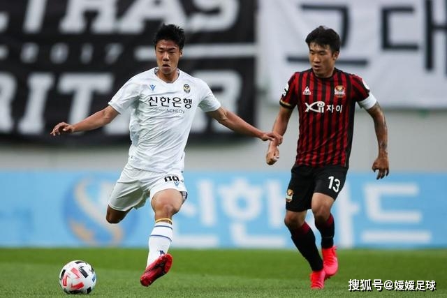 切尔西1-2赫尔城：罗杰斯进球，贝鲁米上演精彩双响